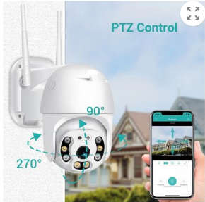 outdoor security  camera
