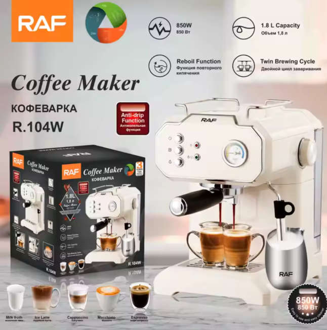 Espresso Coffee Maker