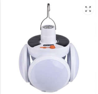 Solar  Charging Lamp