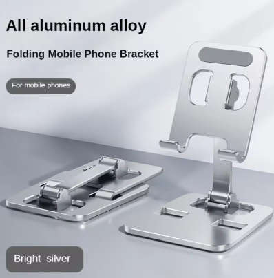 Aluminium Alloy Mobile Phone Holder