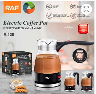 Electric Coffee Pot