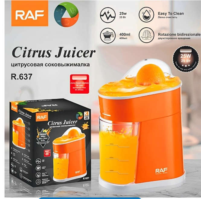 Citrus Juicer - Orange