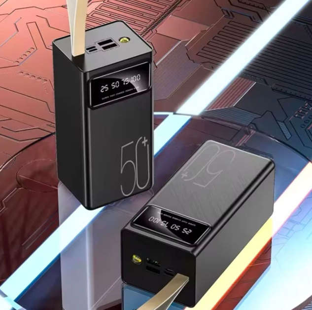 Travel Portable Power Bank