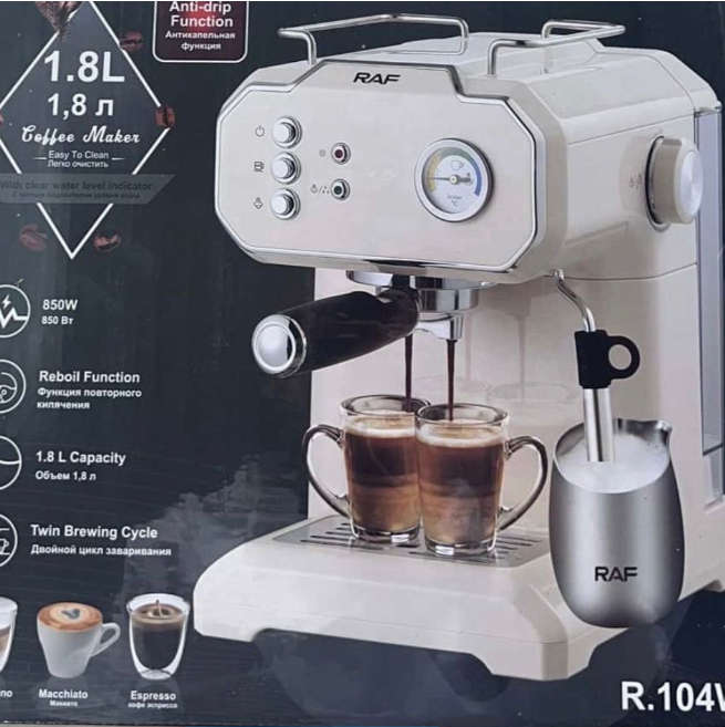 Espresso Coffee Machine-White