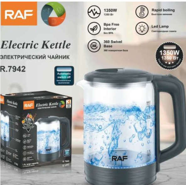 Electric Kettle