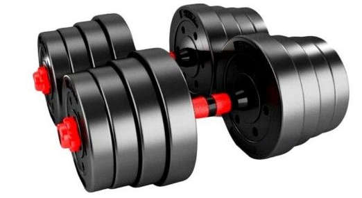20KG Dumbbell Weight Set - Black