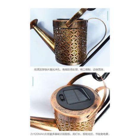Watering Can Design Garden/Orchad Decorative Glowing Solar Lights