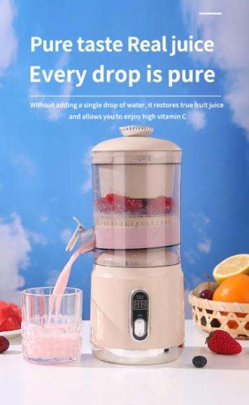 Wireless Rechargeable Mini Portable Juicer Cordless Design for Convenient USB/Electric Power Source