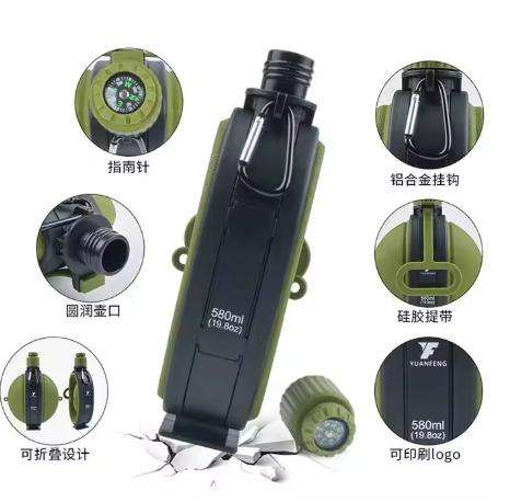 Multi-function Creative Portable Foldable Kettle Summer Camp Outdoors Training Compass Water Bag Sil