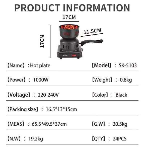 Sokany LRapid Ignition Hot Plate Adjustable Home Electric Stove Hotsale Good Quality Electric Cooker
