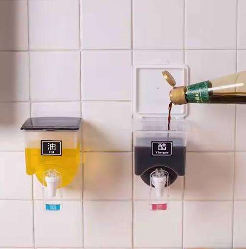 Wall Hanging Seasoning tank Kitchen Oil Salt, Soy Sauce and Vinegar Household Hole Free Seasoning