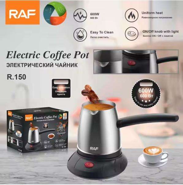 RAF European Gauge 500ml Stainless Steel Electric Coffee Maker Kettle Household Use Turkish Coffee