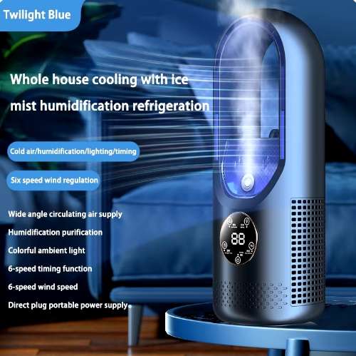 portable air conditioner electric fan USB cooler blade less 6 speeds silent timed air condition