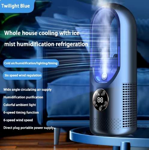 portable air conditioner electric fan USB cooler blade less 6 speeds silent timed air condition