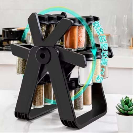 New Spice Rack Set, 18 Spice Jars, 360° Rotating Ferris Wheel, Spice Rack, Spice Bottles, Kitchen