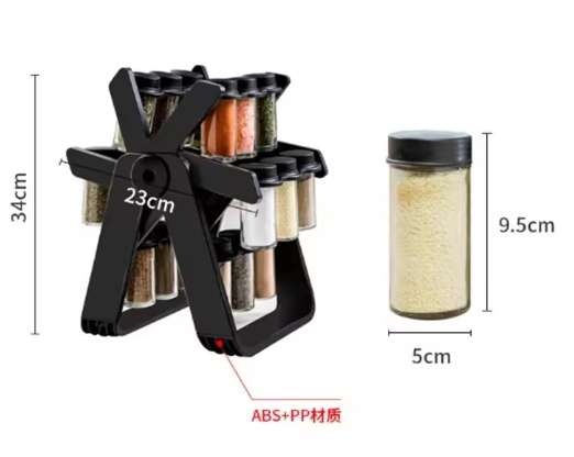 New Spice Rack Set, 18 Spice Jars, 360° Rotating Ferris Wheel, Spice Rack, Spice Bottles, Kitchen