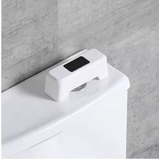 Rechargeable Motion Sensor Automatic Touchless Toilet Flush Aid