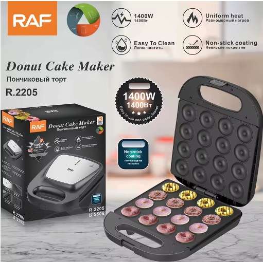 Donut maker 16 dnuto dboatine