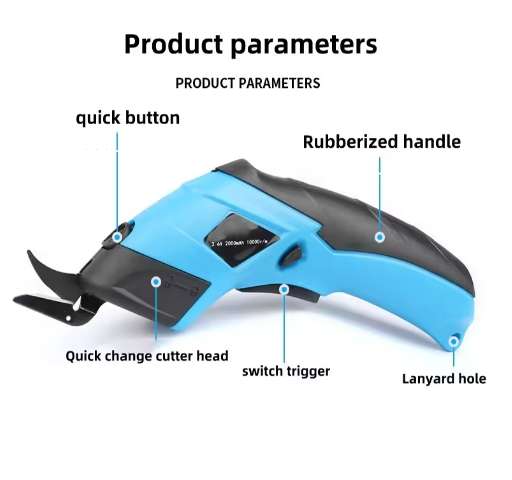 Electric Fabric Scissors Heads & Carrying Case