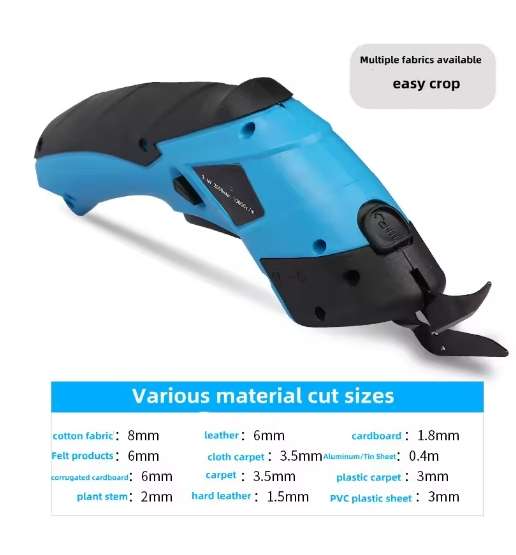 Electric Fabric Scissors Heads & Carrying Case