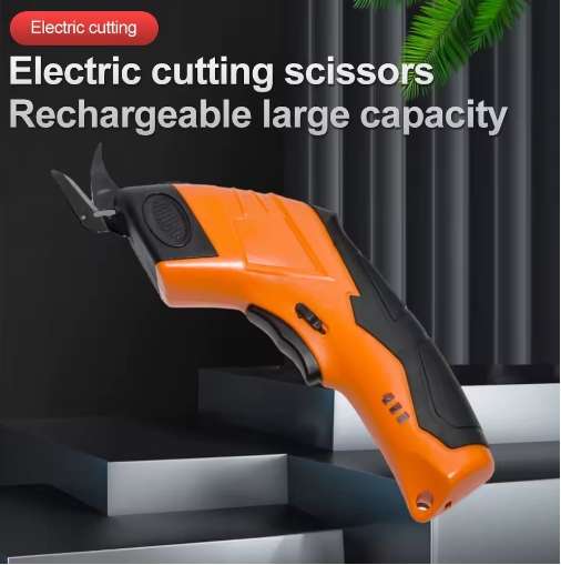 Electric Fabric Scissors Heads & Carrying Case