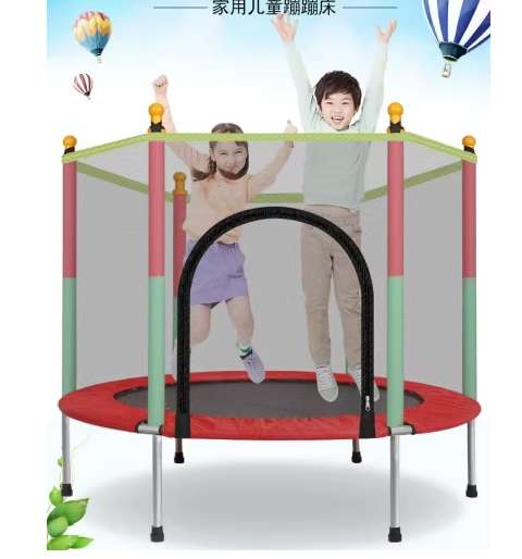 Home Children's Indoor Outdoor Trampoline with Safety Net
