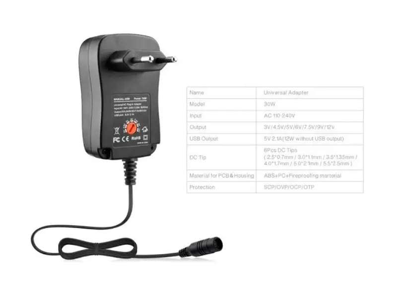 30W 3V-12V Universal Adapter