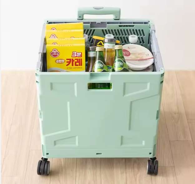 45L Folding Trolley Box With Two Wheels