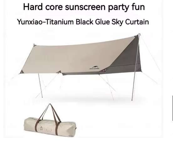 Camping  Canopy Shade Tent
