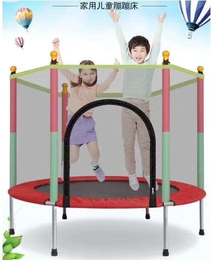 Kids Fitness Jumping Colorful Trampoline