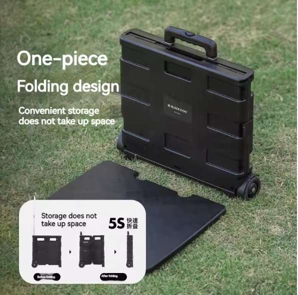Multifunctional Folding Portable Storage Cart with Wheels