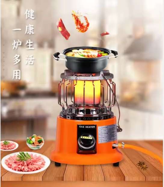 2 in 1 Portable Gas Heater & Stove Outdoor n Indoor
