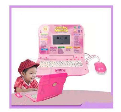 Kids Educational Laptop