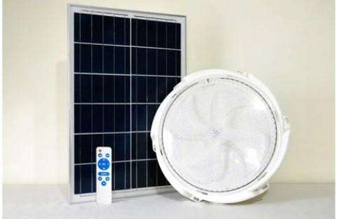 40W Round Solar Ceiling Light with Solar Panel PM-57