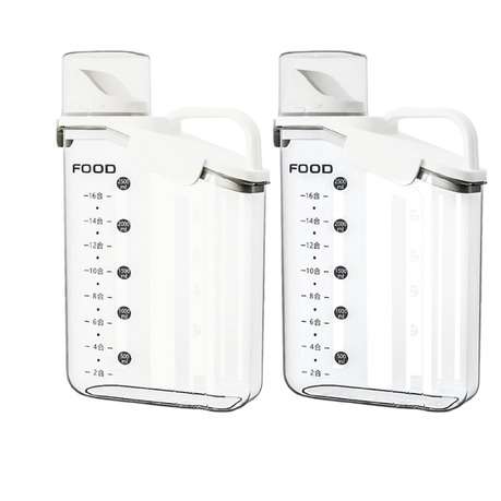 2-Pack Airtight Food Storage Containers with Measuring Cups (Lids)
