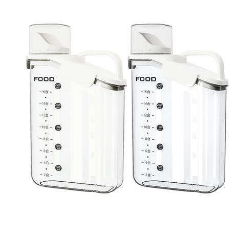 2-Pack Airtight Food Storage Containers with Measuring Cups (Lids)