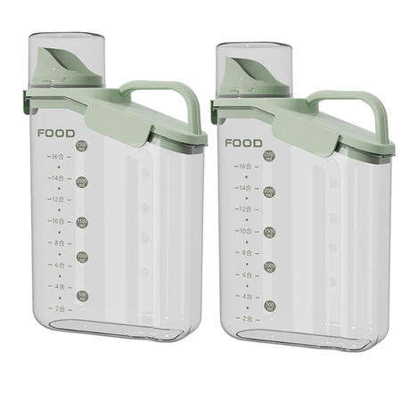 2-Pack Airtight Food Storage Containers with Measuring Cups (Lids)