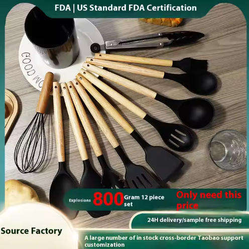 Wenrescry 12-Piece Silicone Kitchen Utensil Set - Non-Stick, Heat-Resistant, Food-Grade BPA-Free