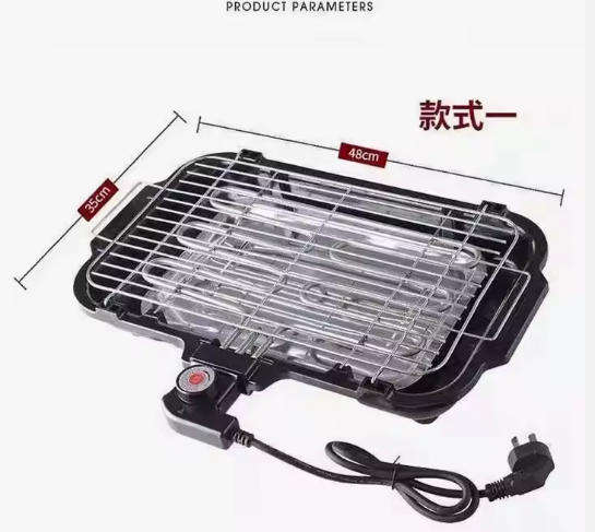 Portable Electric Barbecue Grill  Smokeless, Adjustable Temperature, Non-Stick Surface