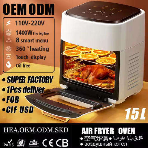 GAESHOW Air Fryer, Hot Air Fryer with Digital LED Touch Screen, 15L 3-Layer Fryer without Oil, 2-in-