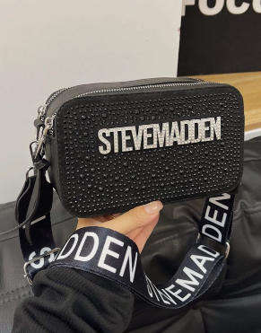 Steve Madden Handbag