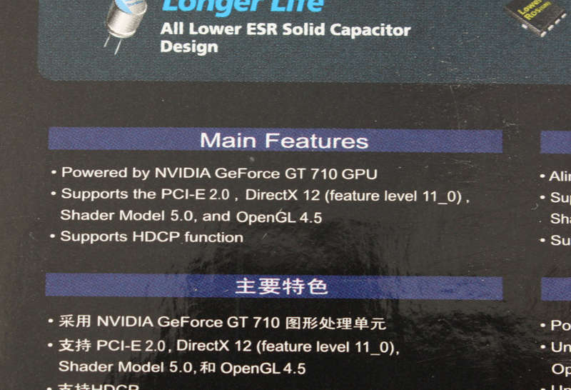 Gigabyte Nvidia Geforce GT 710 graphics Card