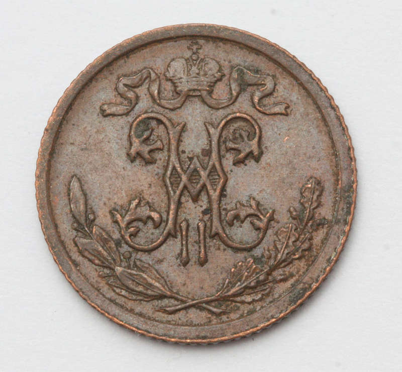 Imperial Russia 1/2 Kopek 1912 Nicholas II