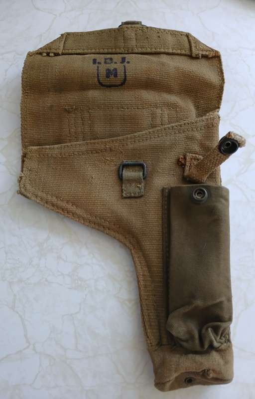 Holster with Pouch