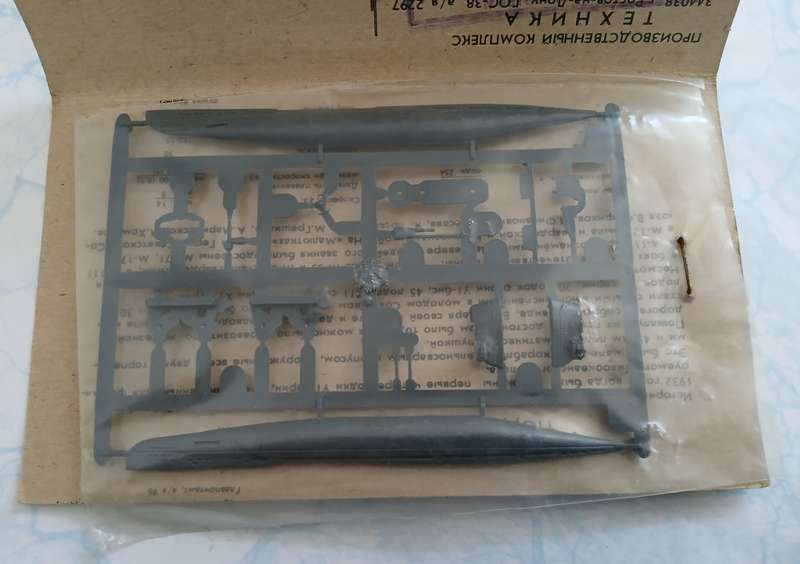 Submarine Model, seems to be Russian / Soviet Union era?