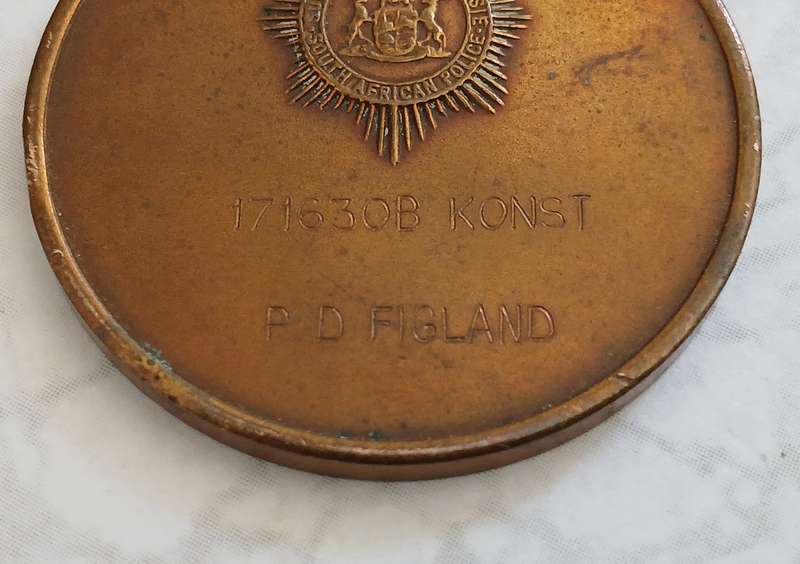 SAP 75th Medal - named