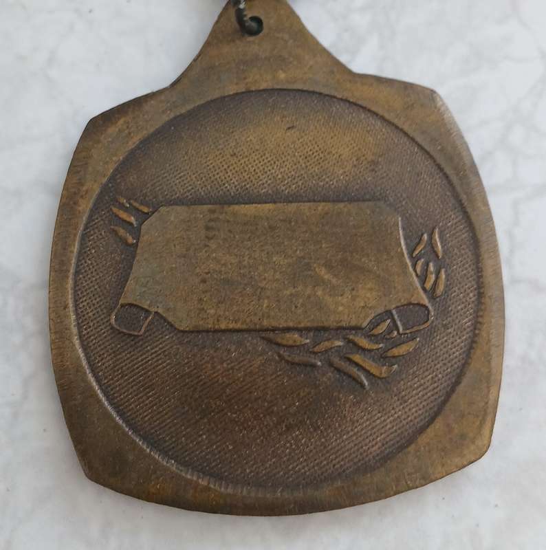 Kimberley Kommando Medal