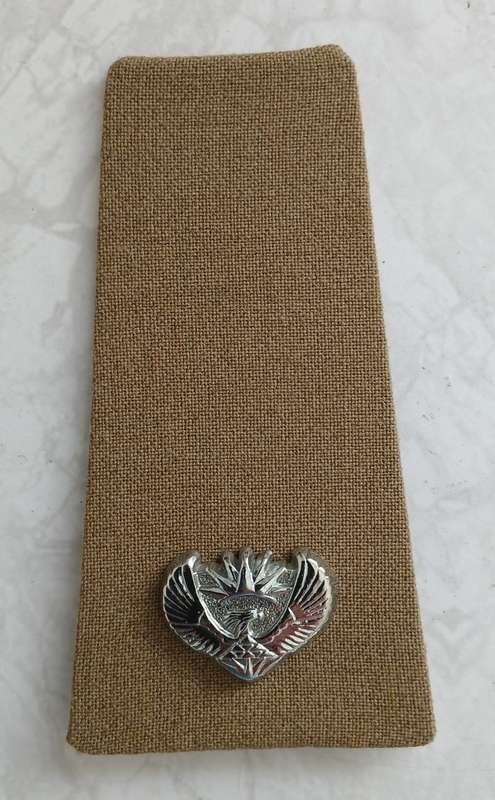 Major Rank Insignia