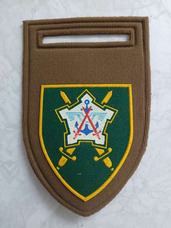 Chief of the SADF Flash