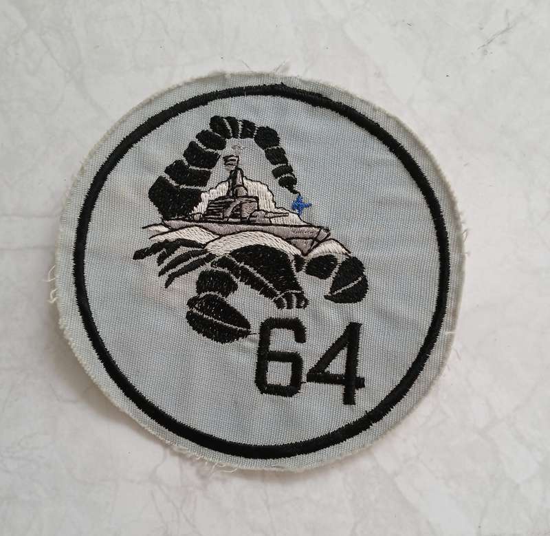 Strike Craft - SAS Jim Fouche P1564 Cloth Patch